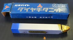 三菱金属 超硬バイト 　P20　STI20　　36-2　未使用