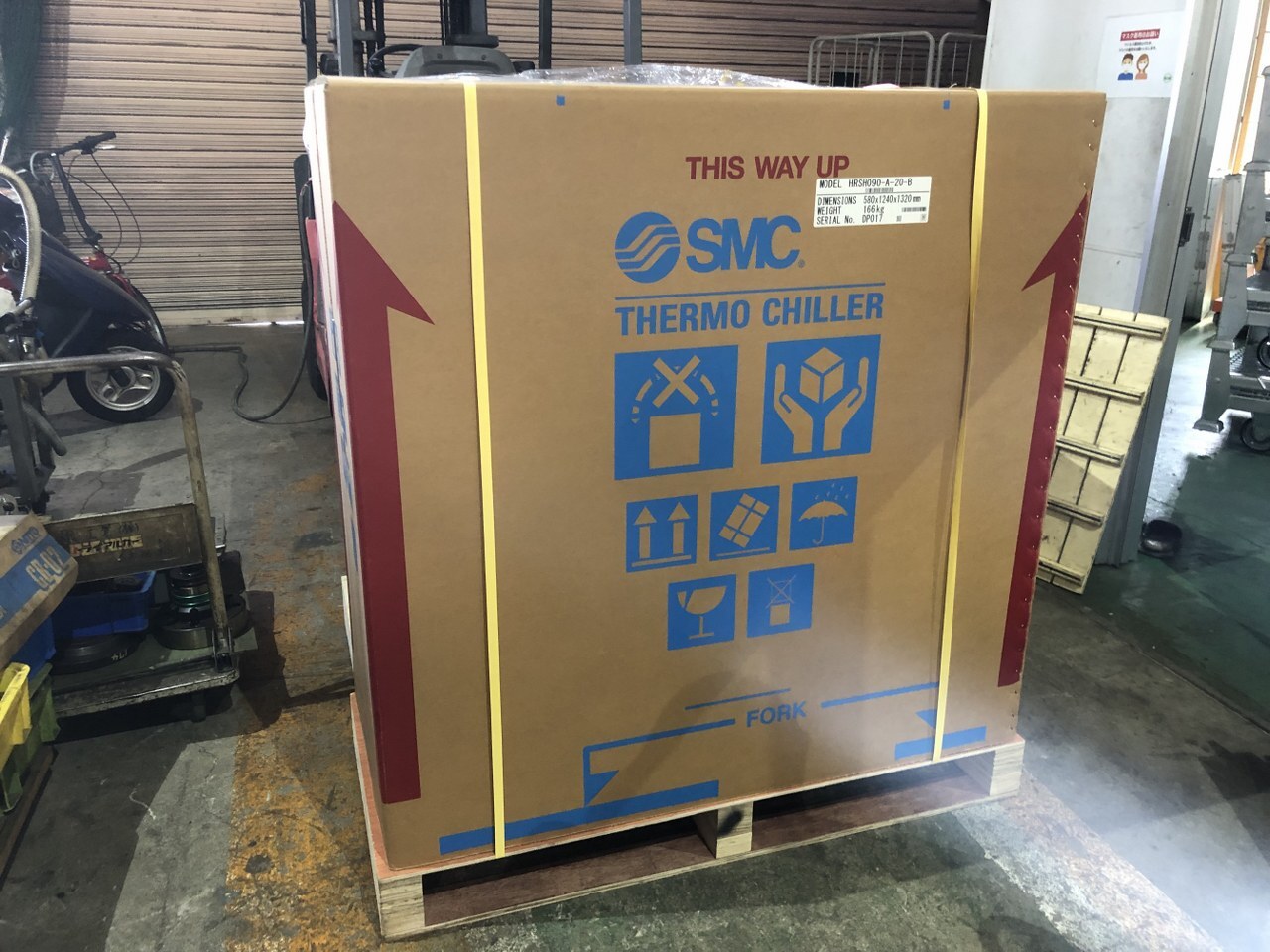 SMC チラー HRSH090-W -20-B