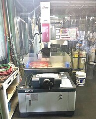 三菱電機 細穴放電加工機 RH3525