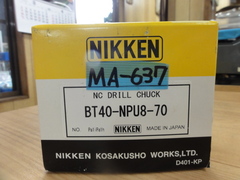 NIKKEN｜日研工作所 BT40ドリルチャック BT40-NPU8-70