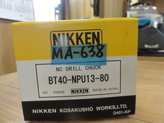 NIKKEN｜日研工作所 BT40ドリルチャック BT40-NPU13-80