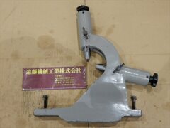 ー 移動振れ止め ー