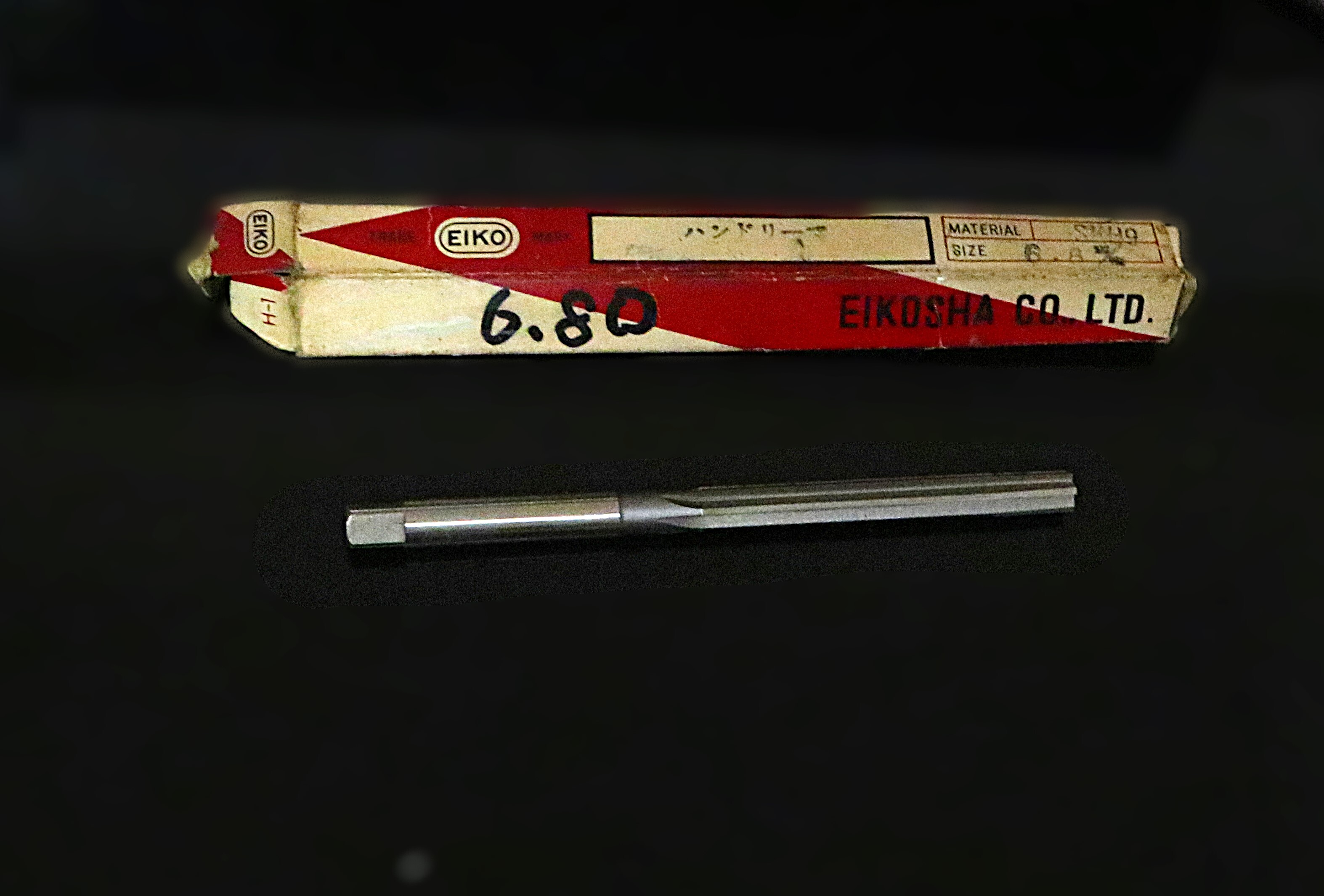 栄工舎 リーマ　 6.8