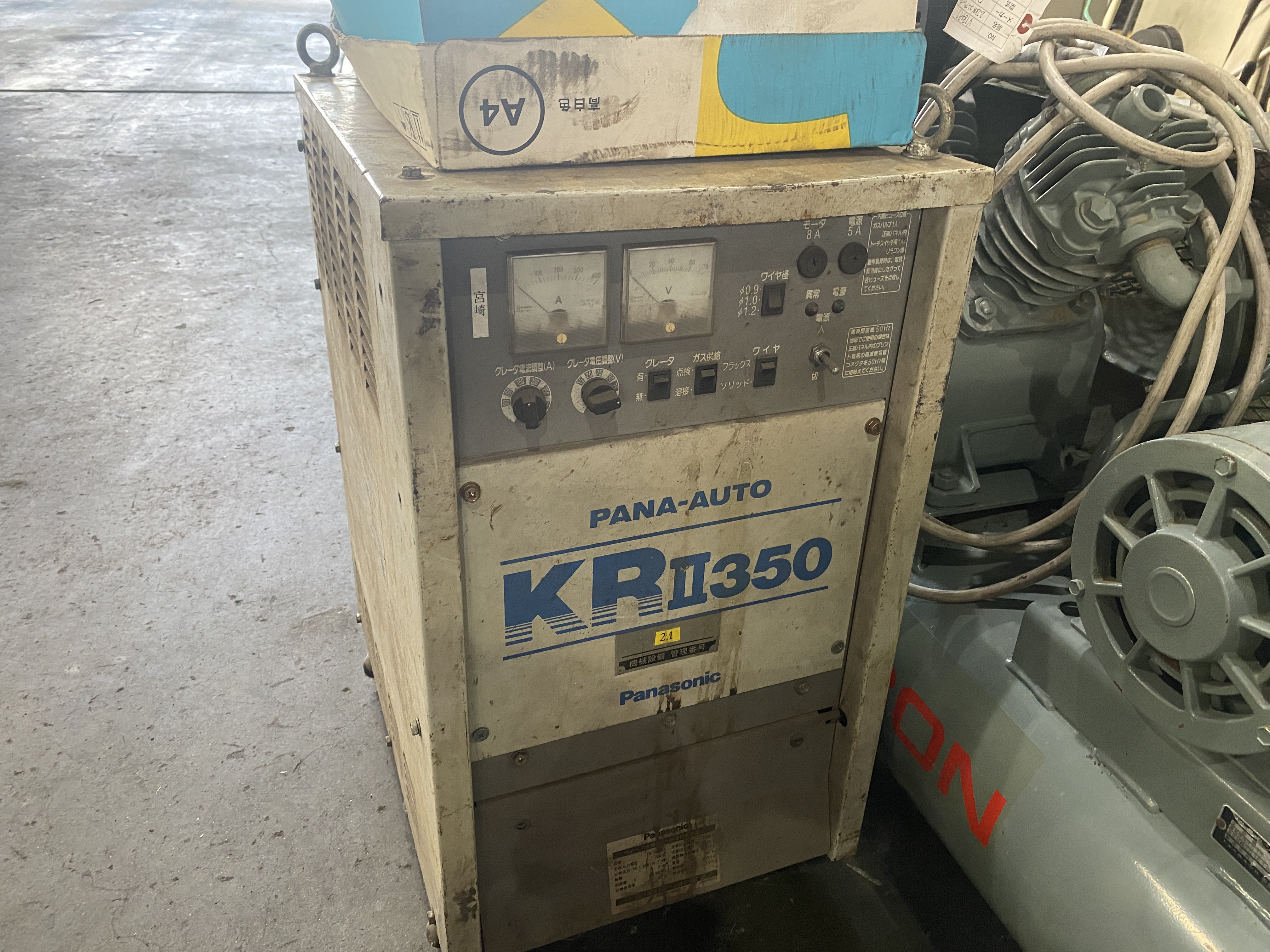 Panasonic 半自動溶接機 YD-350KR2  ★値下げしました Panasonic（パナソニック） 半自動溶接機 純正品 サイリスタ制御 YM