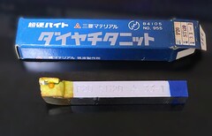 三菱金属 超硬バイト P20　STI20　　33-1　未使用