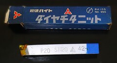 三菱金属 超硬バイト 　P20　STI20　　42-1　未使用