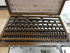 MITUTOYO｜ミツトヨ ブロックゲージセット BM1-103-2