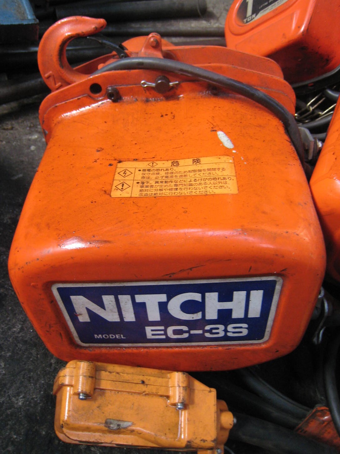 ニッチ 0.5T電動チェーンブロック