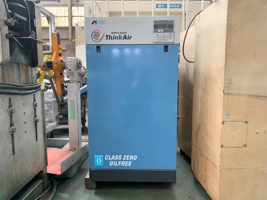 アネスト岩田 5.5KW スクロールコンプレッサー SLP-55EFD | マシンライフ