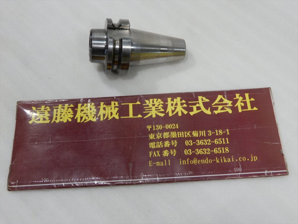 MST BT40 焼きばめホルダ BT40-SLK12-45