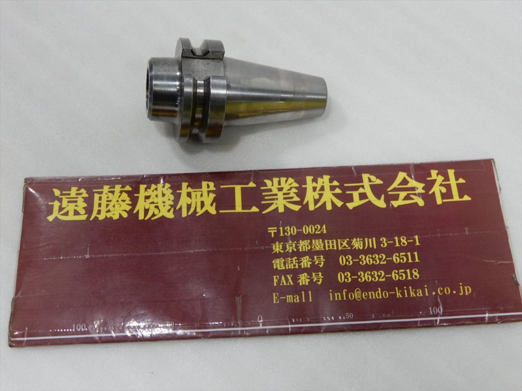 MST BT40 焼きばめホルダ BT40-SLK12-45