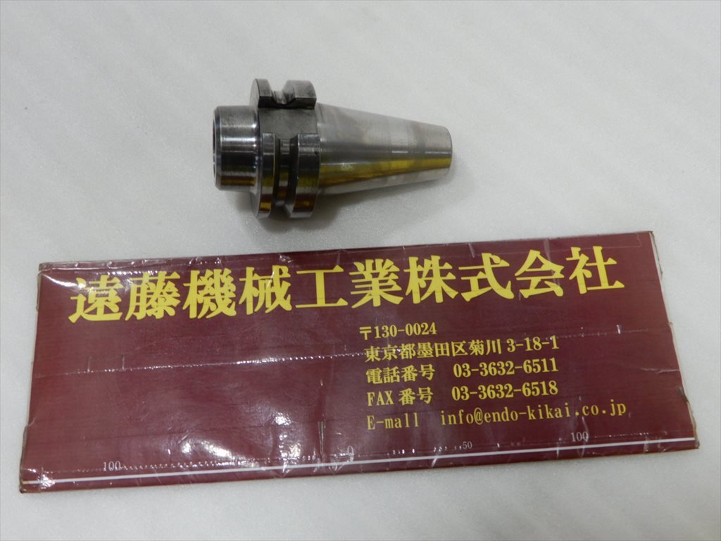 MST BT40 焼きばめホルダ BT40-SLK12-45