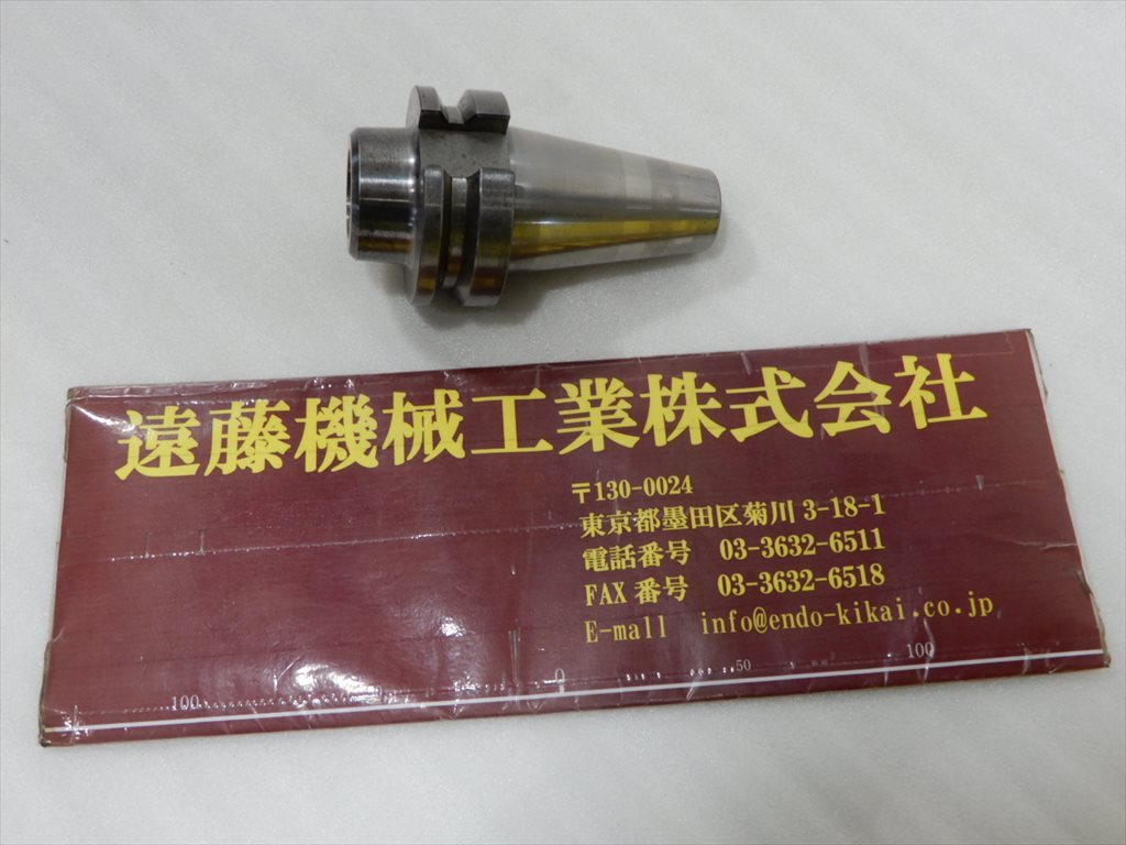 MST BT40 焼きばめホルダ BT40-SLK12-45