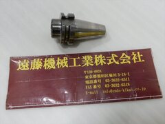 MST BT40 焼きばめホルダ BT40-SLK12-45