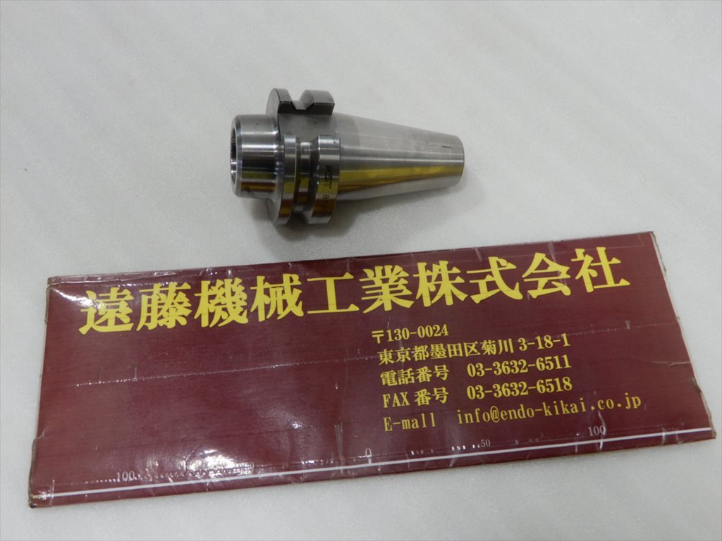 MST BT40 焼きばめホルダ BT40-SLK12-45