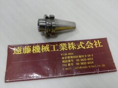 MST BT40 焼きばめホルダ BT40-SLK12-45