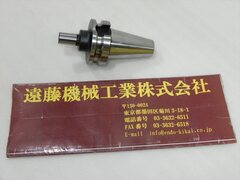 MST BT40 ジャコブステーパーアーバー BT40-JTA6-45