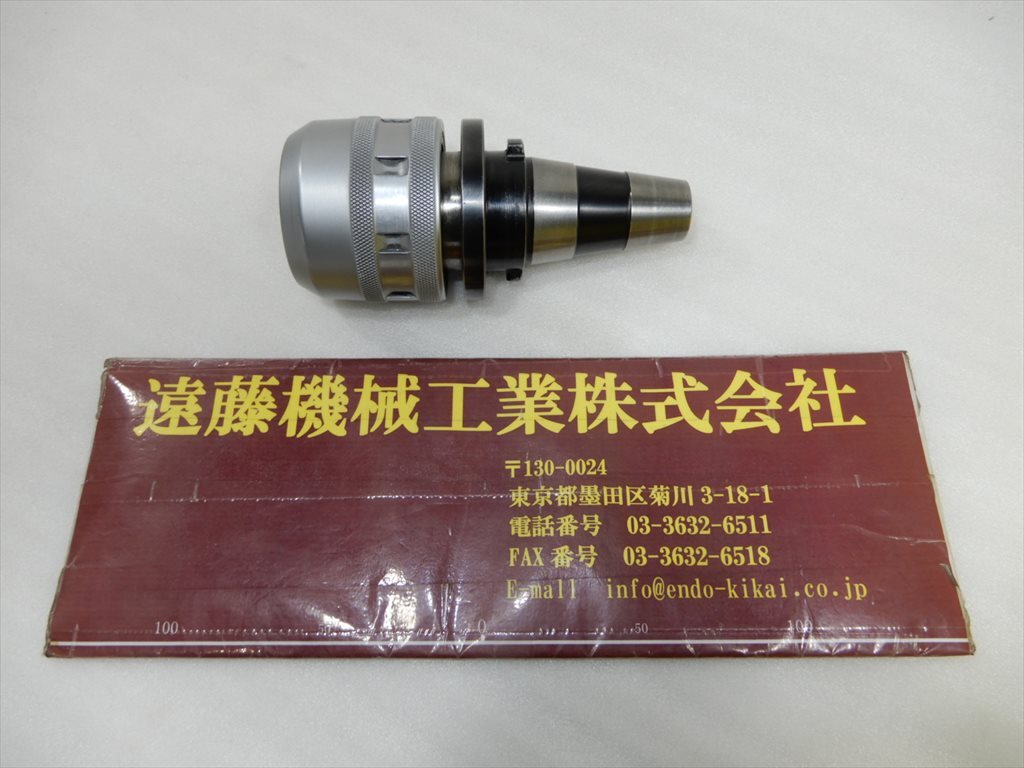 日研工作所 クイックチェンジチャック MCT35-32