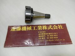 日研工作所 クイックチェンジホルダ HA40-T35