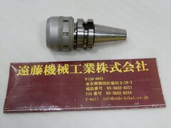 日研工作所 BT40 ミーリングチャック BT40-C32-85