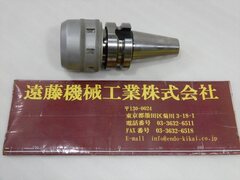日研工作所 BT40 ミーリングチャック BT40-C32-85