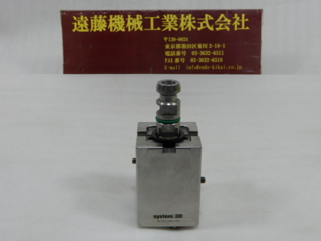 system 3R マクロチャックアダプタ 3R-653  9902-V01