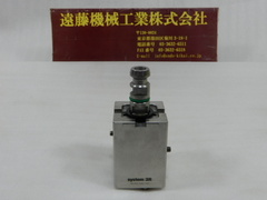 system 3R マクロチャックアダプタ 3R-653  9902-V01