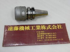 日研工作所 BT40 ミーリングチャック BT40-C32-85