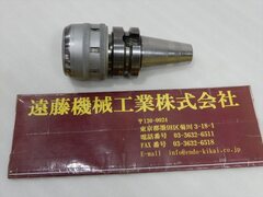 日研工作所 BT40 ミーリングチャック BT40-C32-85