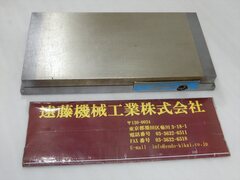 カネツー 永磁マイクロピッチチャック RMWH-1530A