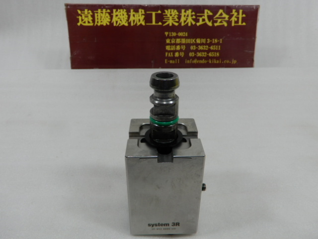 system 3R マクロチャックアダプタ 3R-653  0008-V01