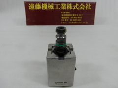 system 3R マクロチャックアダプタ 3R-653  0008-V01