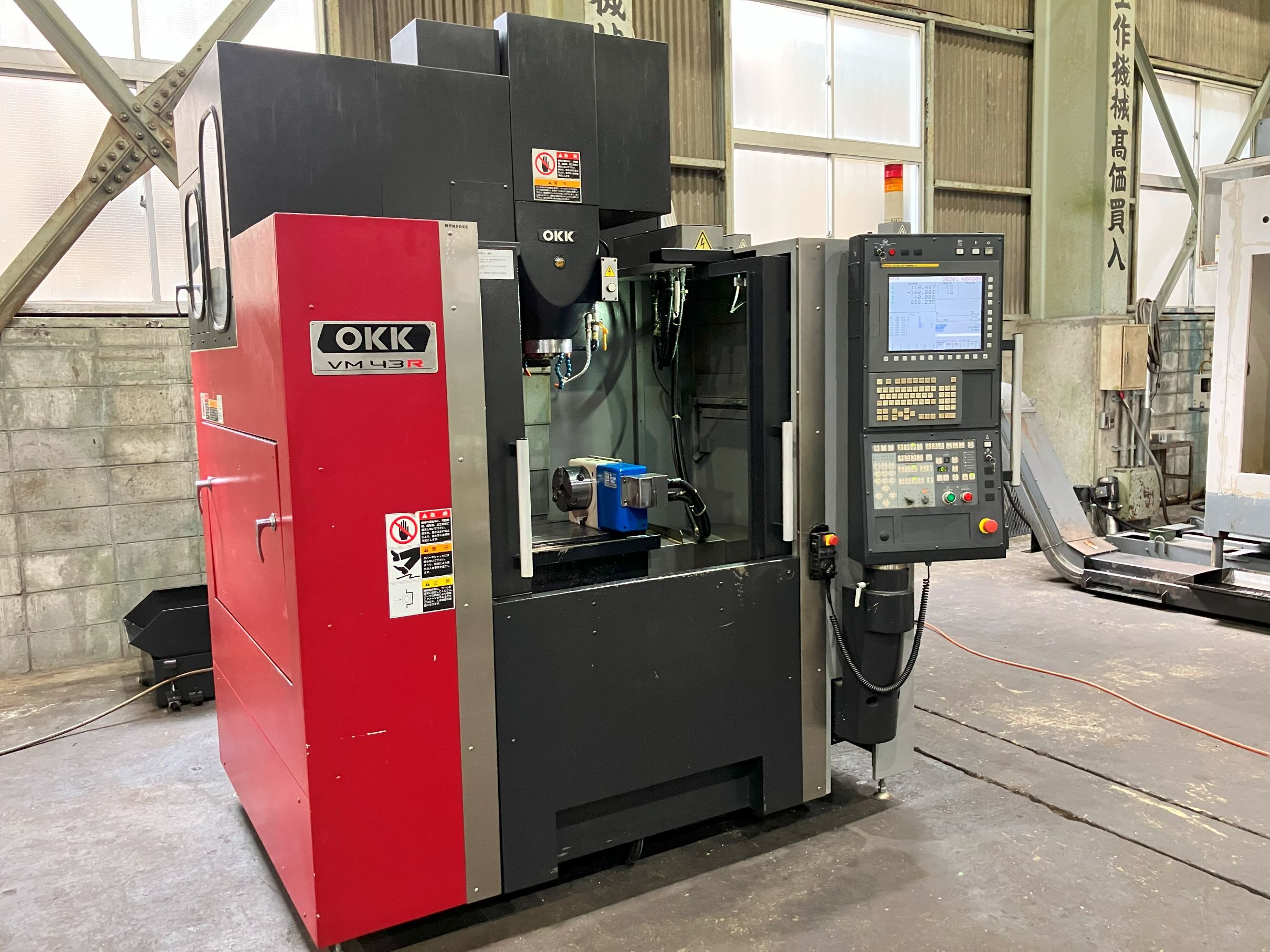 【中古】【動作OK】【店頭引取限定】発電機　25,300円（税込） 株式会社インテックス大阪支店 在庫一覧 | マシンライフ