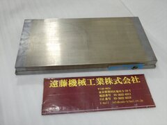 カネツー 永磁マイクロピッチチャック RMWH-2040A