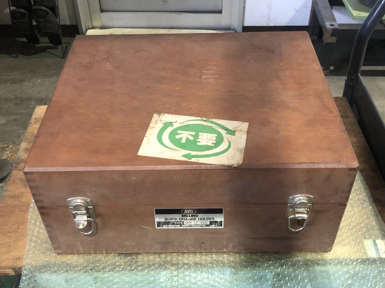 BIG/ビッグ クイックチェンジホルダの箱 W470xD385xH200(mm)