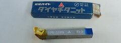 三菱マテリアル 超硬バイト P20　STI20　　39-2  未使用