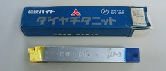 三菱マテリアル 　超硬バイト　 　P20　STI20　　42-3  未使用