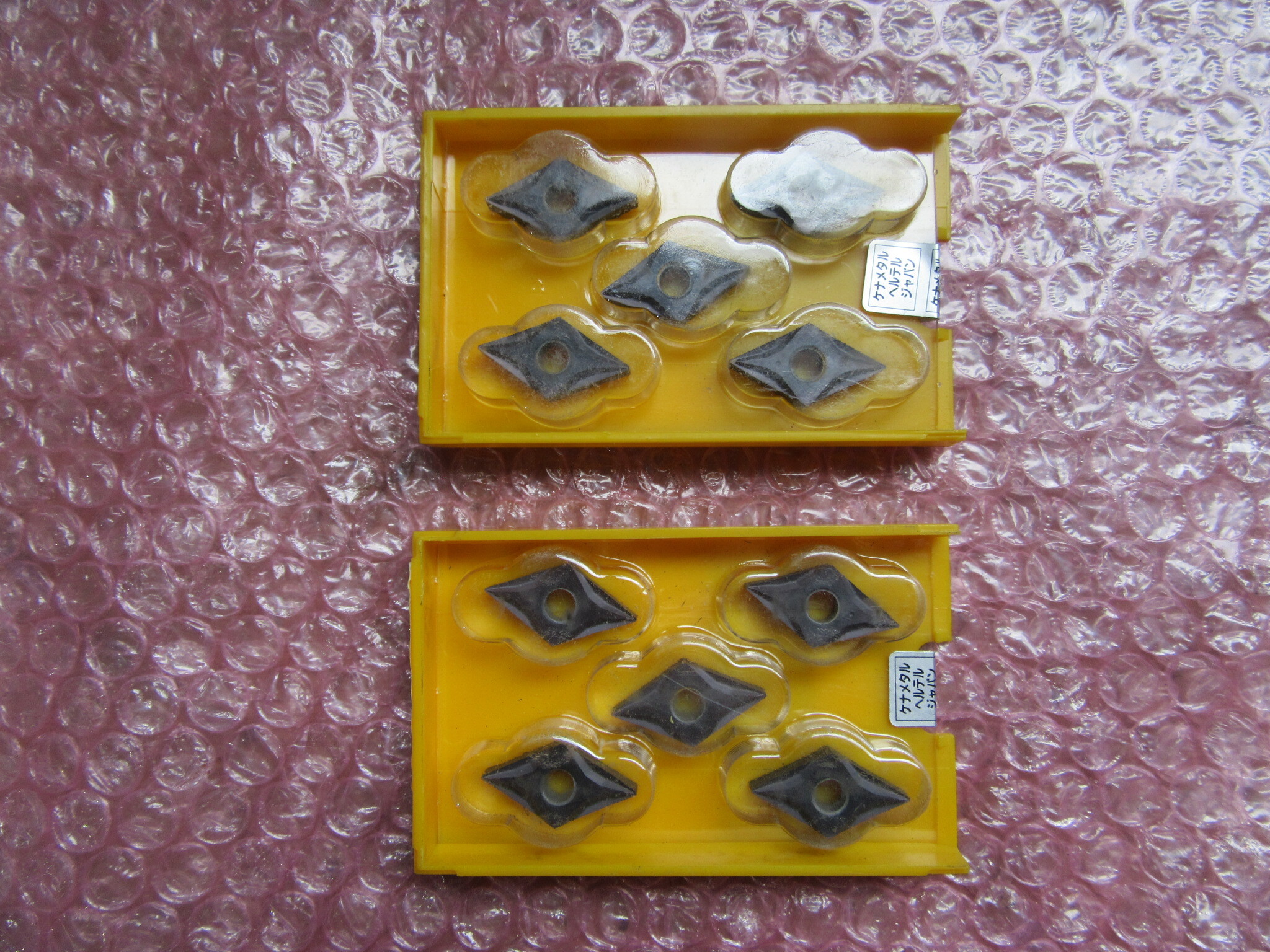 ケナメタル/KENNAMETAL チップ　2個 DNGP150404K ML70