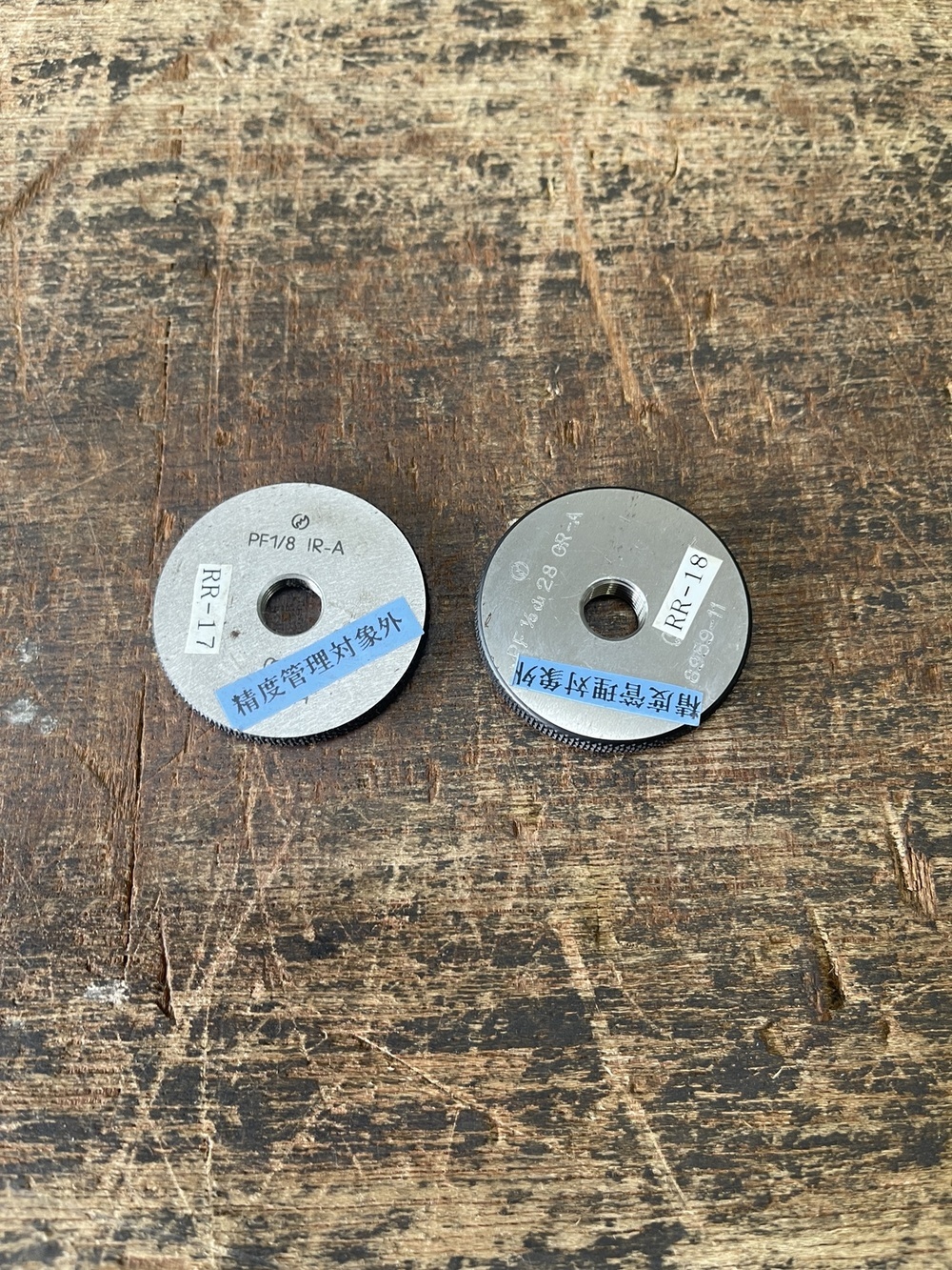 OSG ねじリングゲージ PF1/8