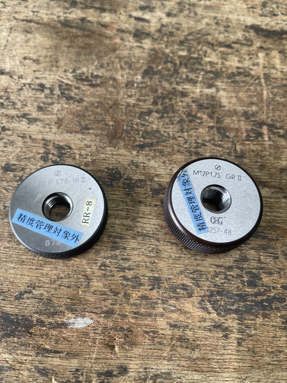 OSG ねじリングゲージ M12×1.75