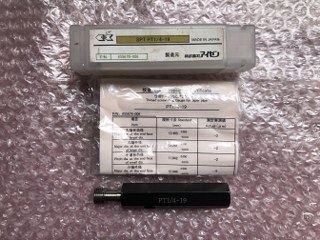 アイゼン/EISEN 管用テーパねじプラグゲージ 【管用テーパねじプラグゲージ】PT1/4-19