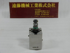 system 3R マクロチャックアダプタ 3R-653 0005-V01