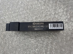 京セラ バイトホルダー SVJBR2020K-11