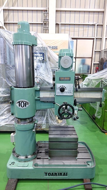 東亜機械 ラジアルボール盤 TRD-800C