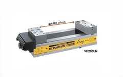 北川 超低床ロングスチールバイス VE200LN