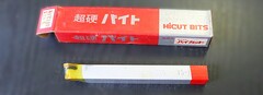 ハイカット 超硬バイト HT110　13-1　未使用