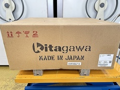 北川 NC円テーブル 新品 CKR160LF18