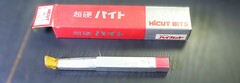 ハイカット 超硬バイト HT110　11-2　未使用