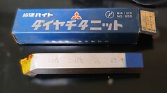 三菱マテリアル 超硬バイト P20　STI20　42-3  未使用