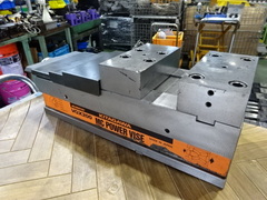 北川,KITAGAWA パワーバイス VQX-200